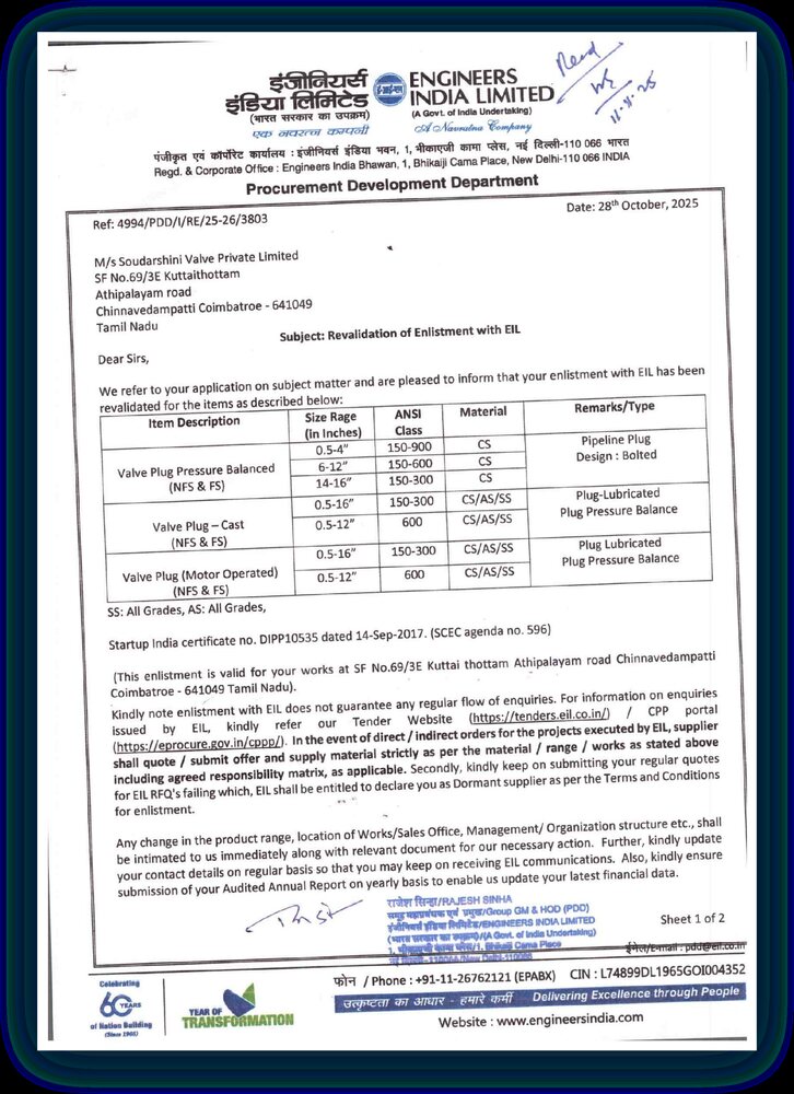 Engineers India Limited resolution of enlistment for Soudarshini Valve, sheet 1 of 2